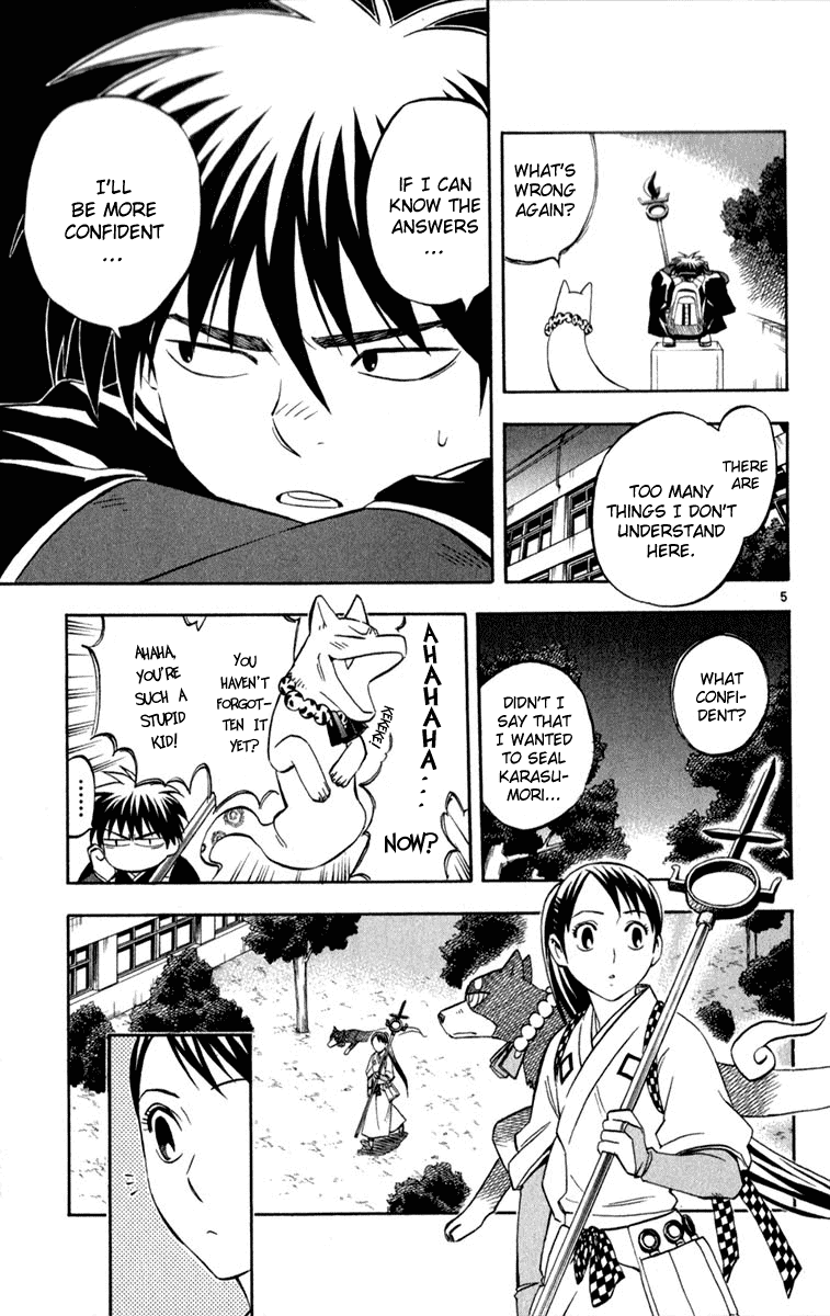 Kekkaishi Chapter 124 page 5 - Chapter 124: Nail