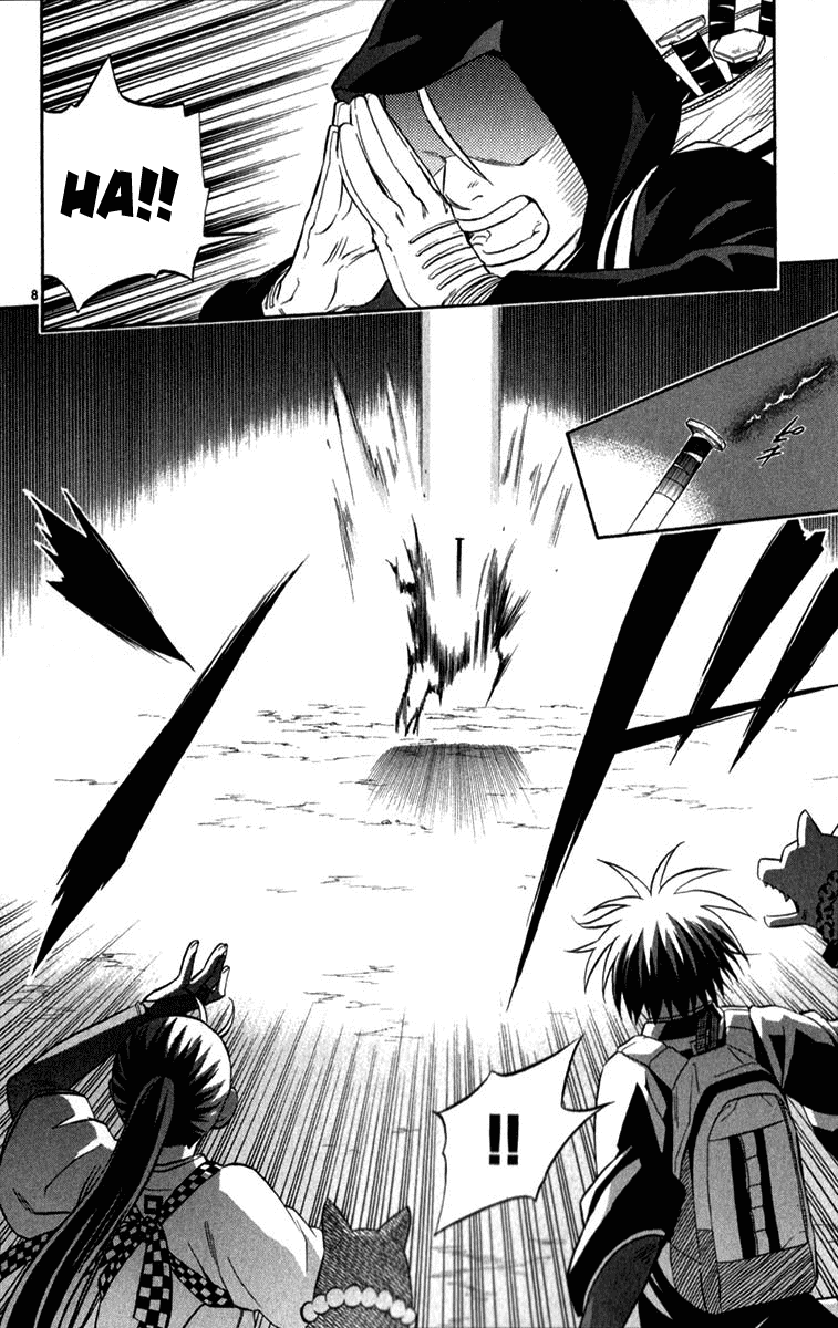 Kekkaishi Chapter 124 page 8 - Chapter 124: Nail