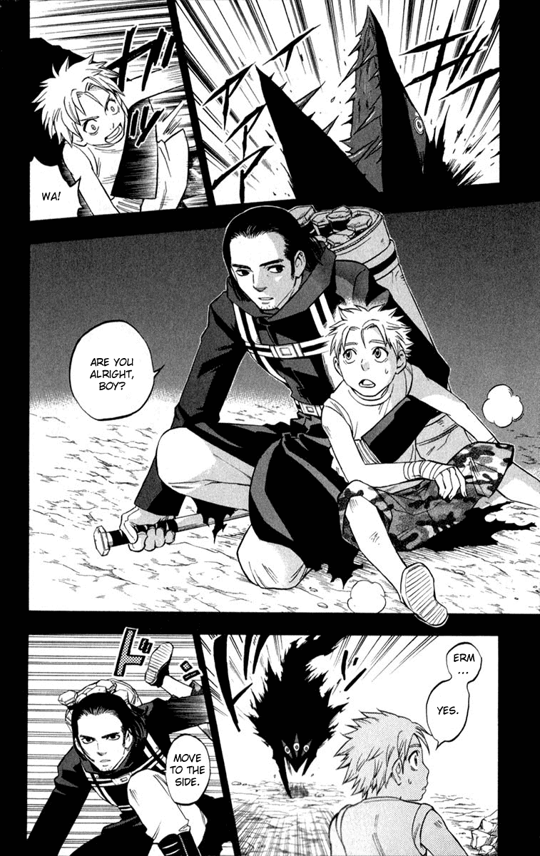 Kekkaishi Chapter 125 page 10 - Chapter 125: Master and Disciple