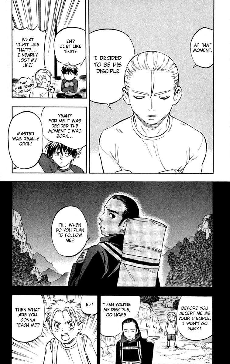 Kekkaishi Chapter 125 page 14 - Chapter 125: Master and Disciple
