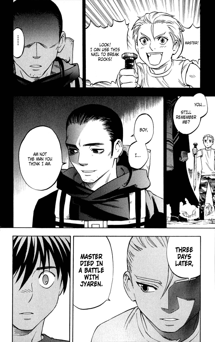 Kekkaishi Chapter 125 page 16 - Chapter 125: Master and Disciple