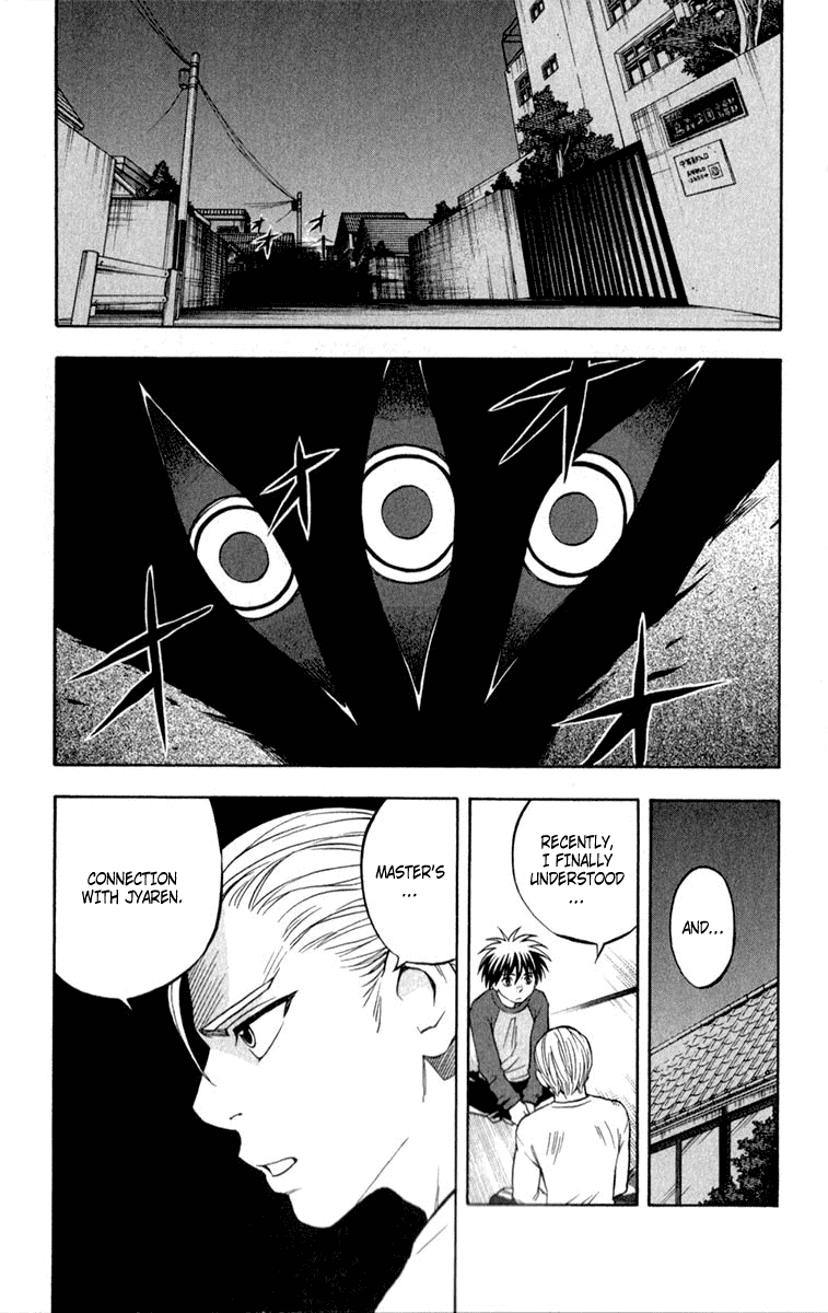 Kekkaishi Chapter 125 page 18 - Chapter 125: Master and Disciple