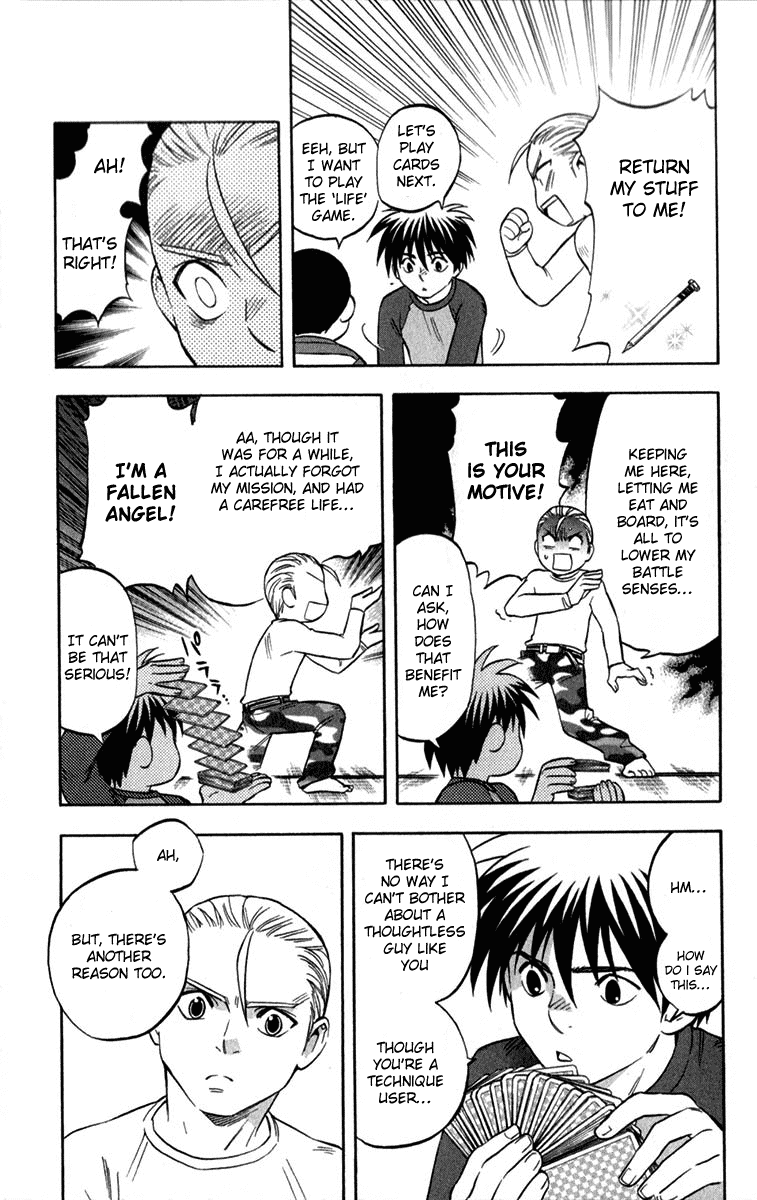 Kekkaishi Chapter 125 page 3 - Chapter 125: Master and Disciple