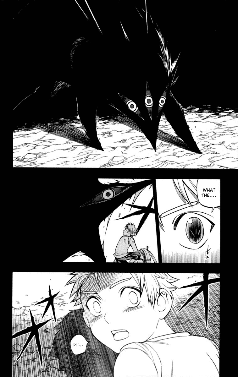 Kekkaishi Chapter 125 page 8 - Chapter 125: Master and Disciple
