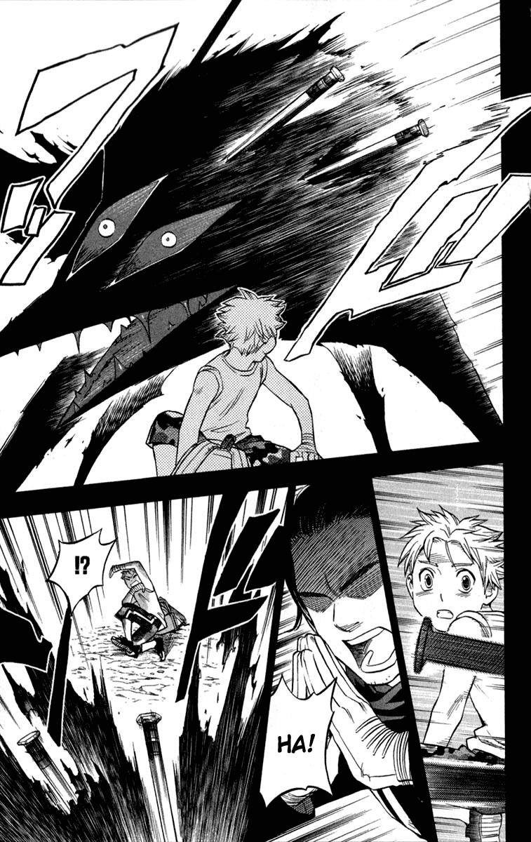 Kekkaishi Chapter 125 page 9 - Chapter 125: Master and Disciple