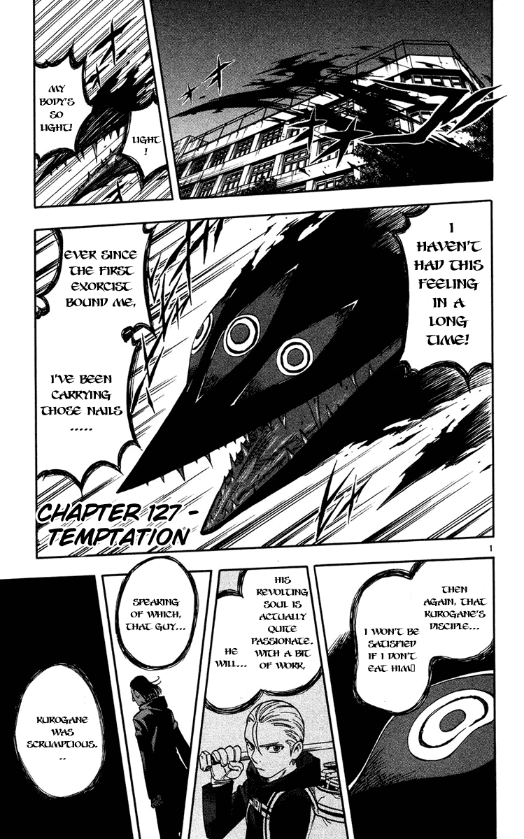 Kekkaishi Chapter 127 page 1 - Chapter 127: Temptation