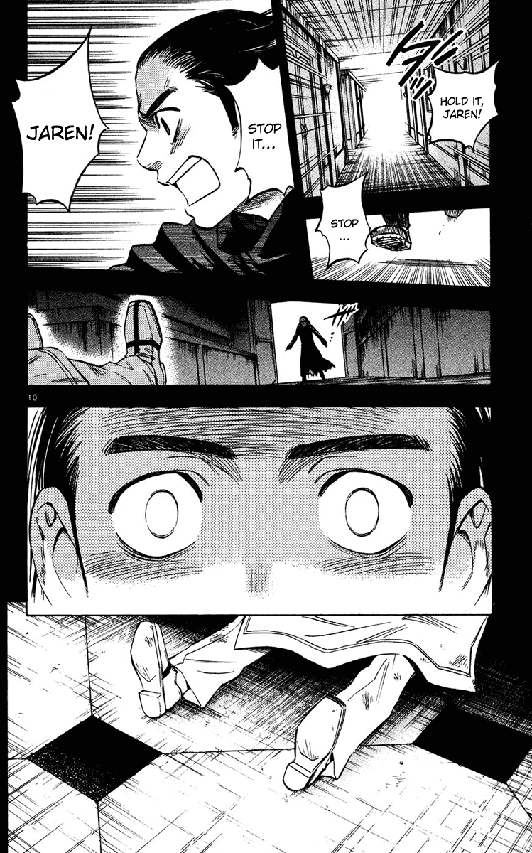 Kekkaishi Chapter 127 page 10 - Chapter 127: Temptation