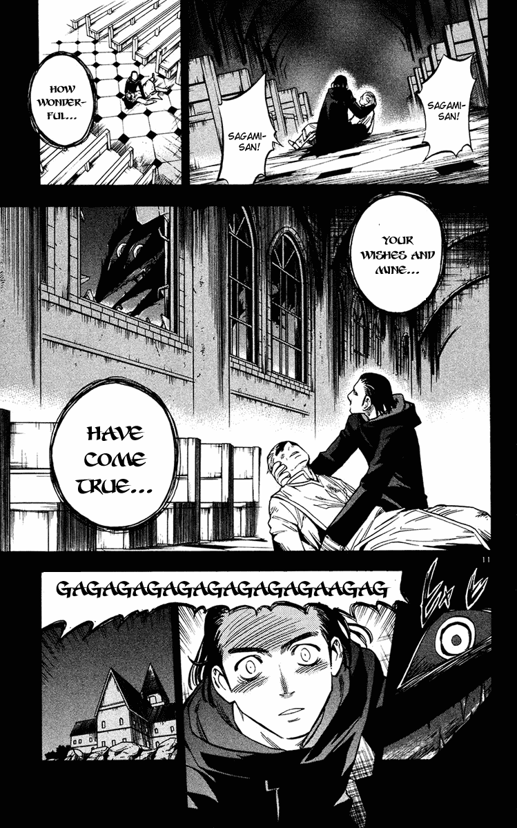 Kekkaishi Chapter 127 page 11 - Chapter 127: Temptation