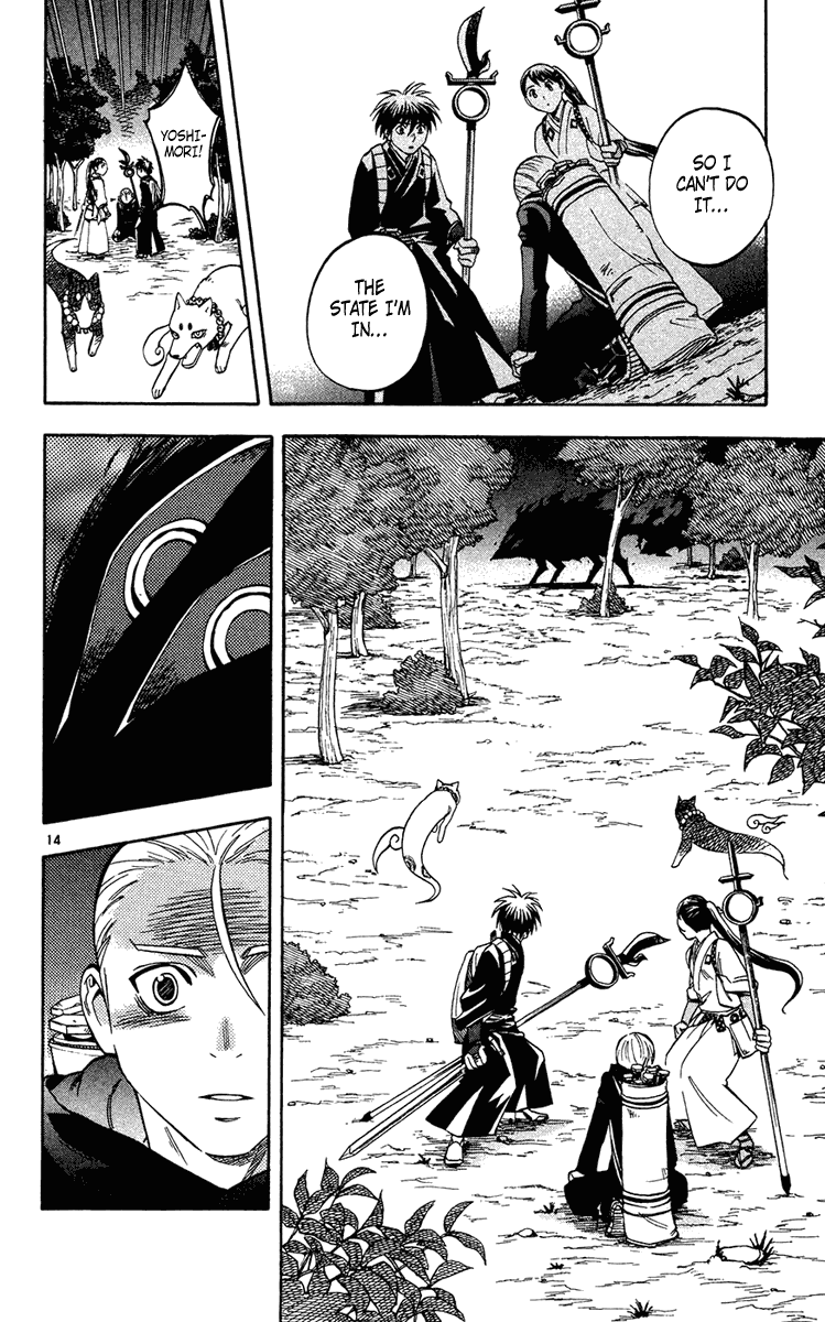 Kekkaishi Chapter 127 page 14 - Chapter 127: Temptation