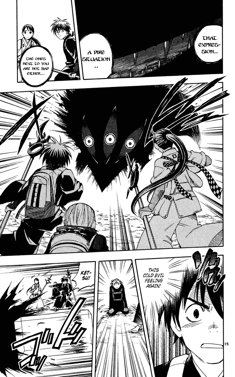 Kekkaishi Chapter 127 page 15 - Chapter 127: Temptation