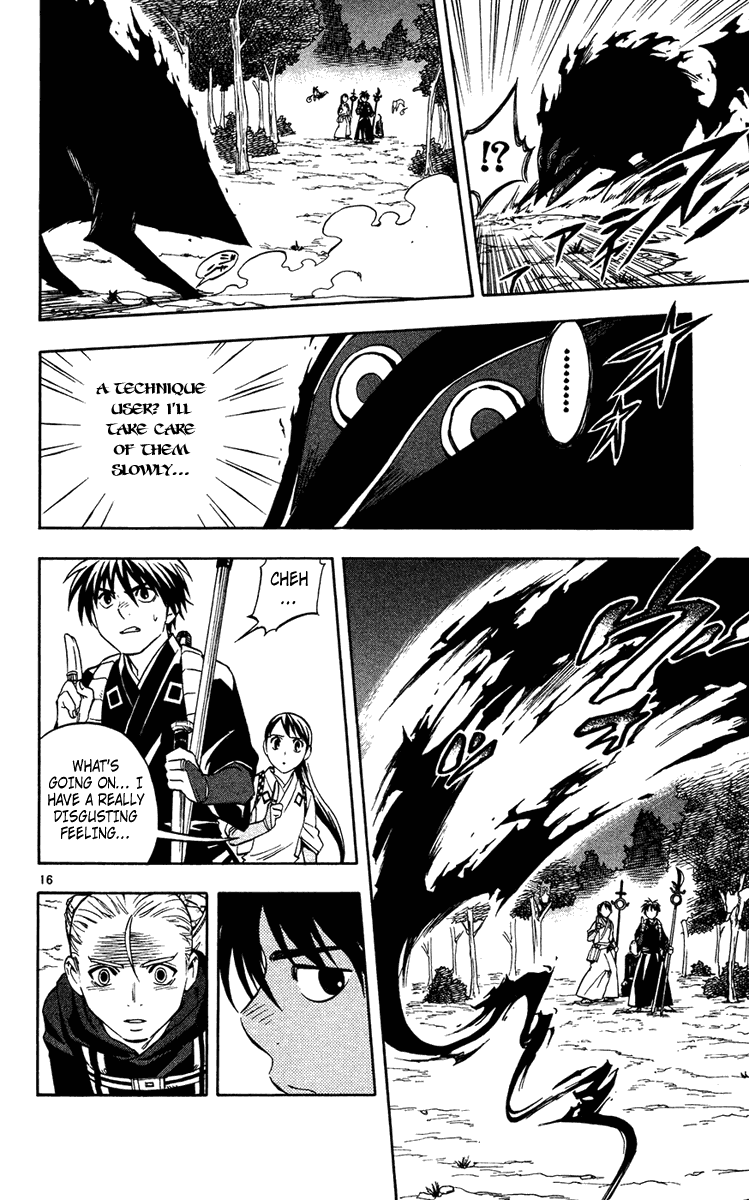 Kekkaishi Chapter 127 page 16 - Chapter 127: Temptation