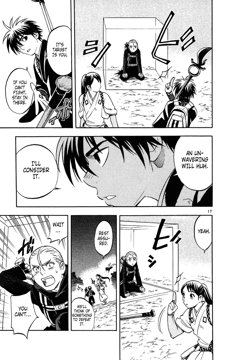 Kekkaishi Chapter 127 page 17 - Chapter 127: Temptation