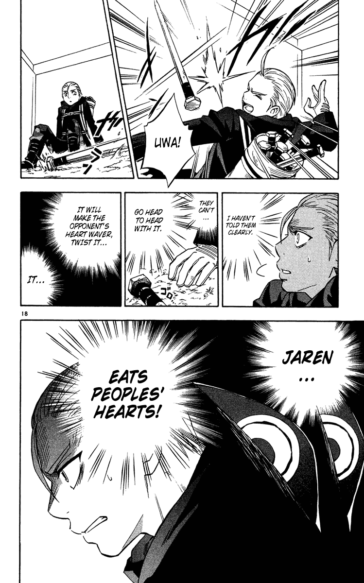 Kekkaishi Chapter 127 page 18 - Chapter 127: Temptation