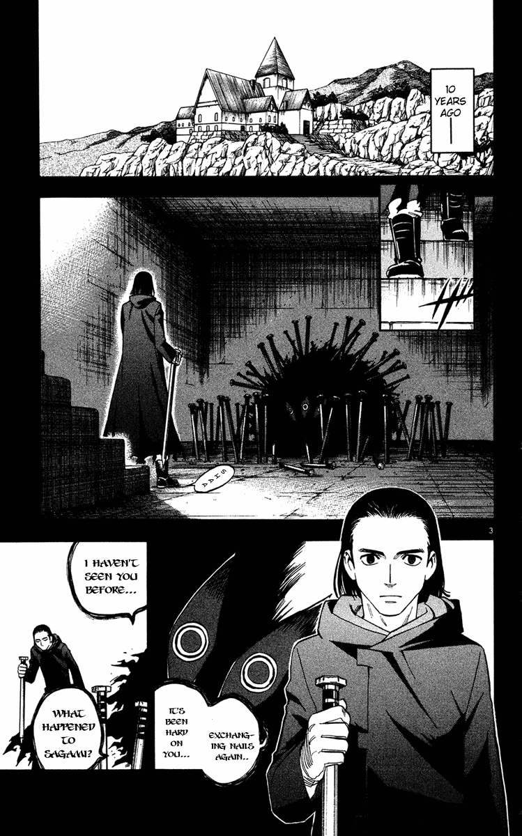 Kekkaishi Chapter 127 page 3 - Chapter 127: Temptation
