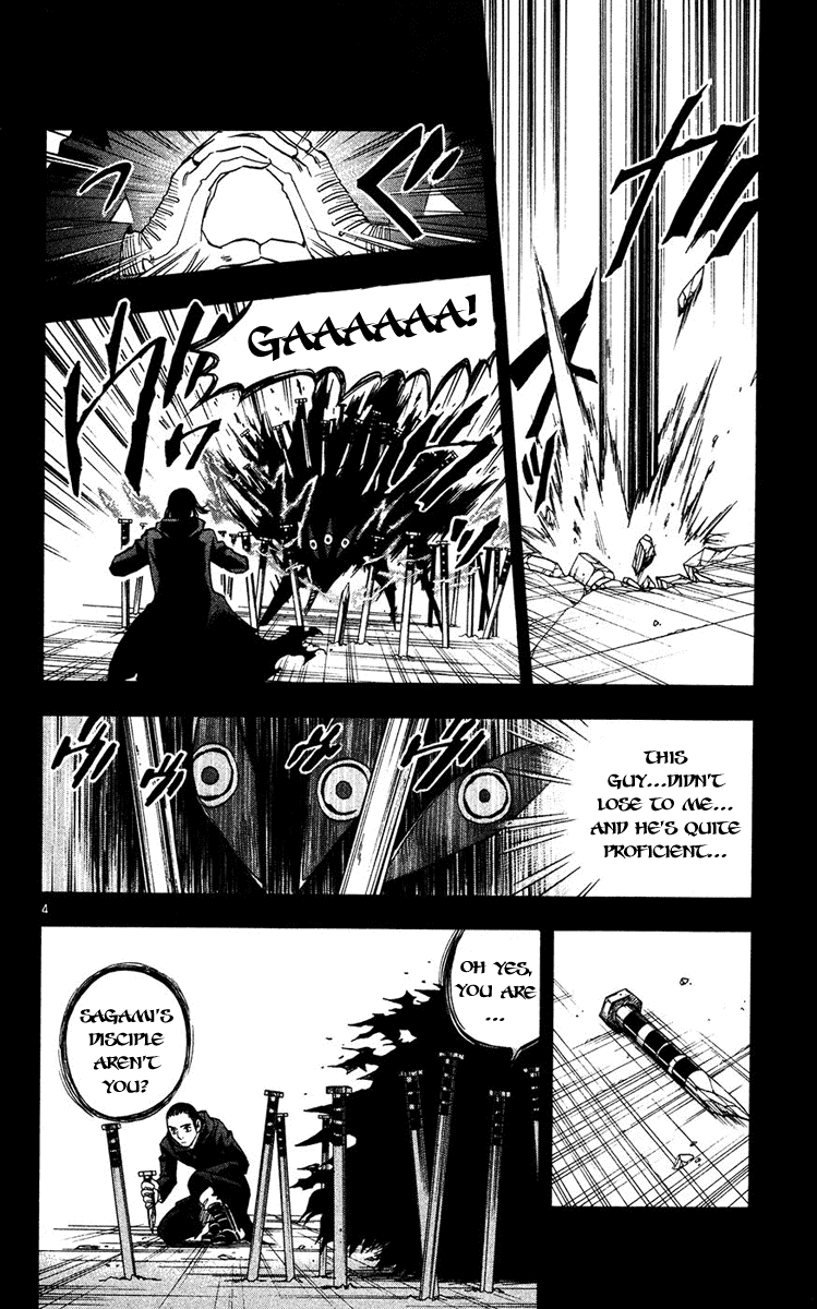 Kekkaishi Chapter 127 page 4 - Chapter 127: Temptation