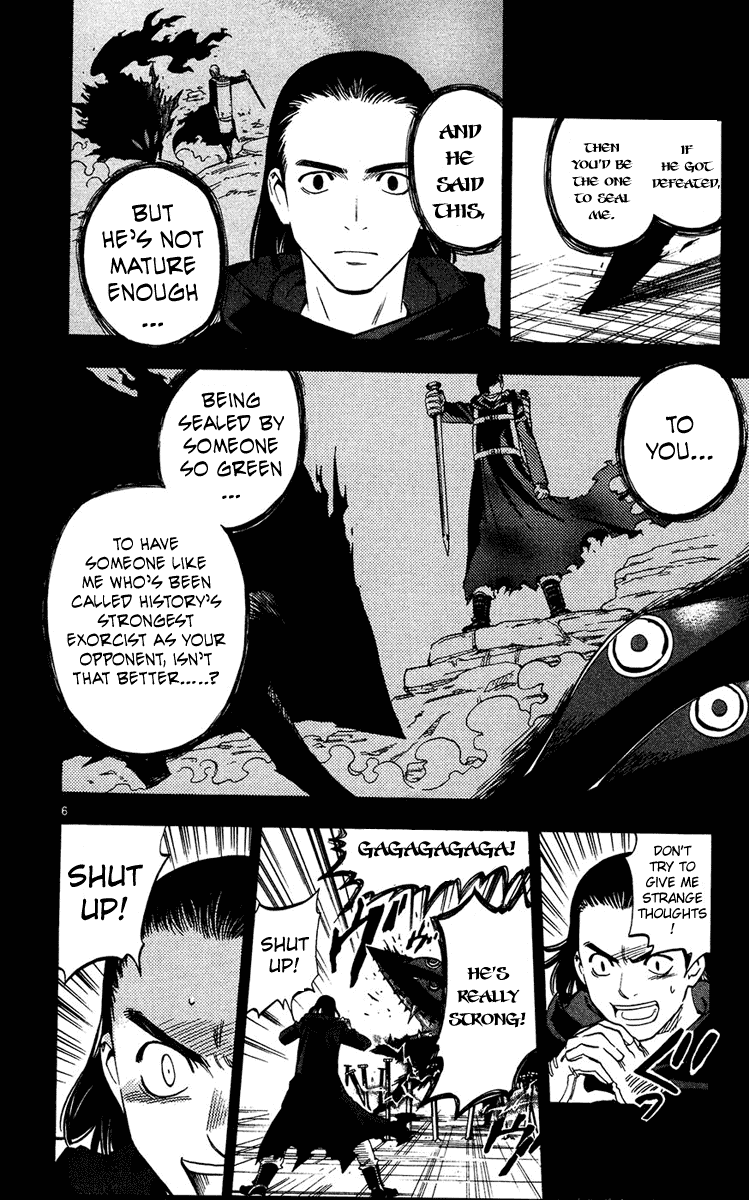 Kekkaishi Chapter 127 page 6 - Chapter 127: Temptation