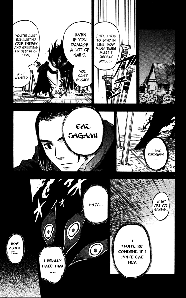 Kekkaishi Chapter 127 page 7 - Chapter 127: Temptation