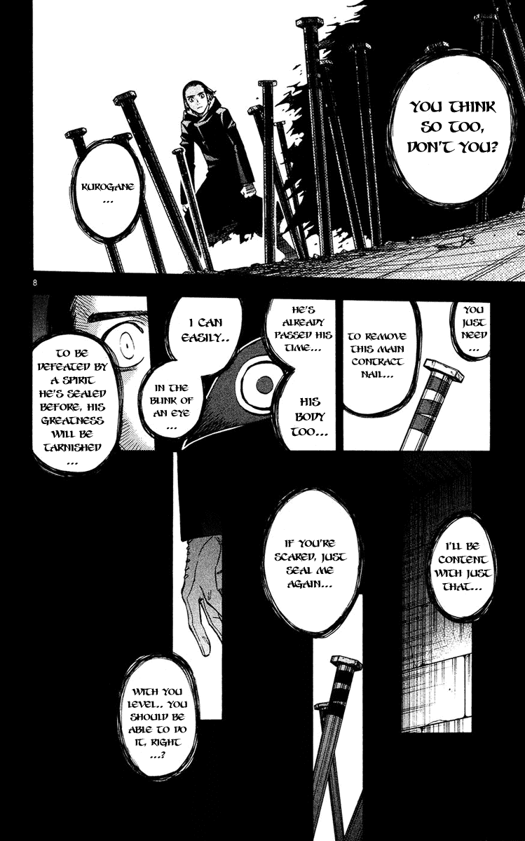 Kekkaishi Chapter 127 page 8 - Chapter 127: Temptation