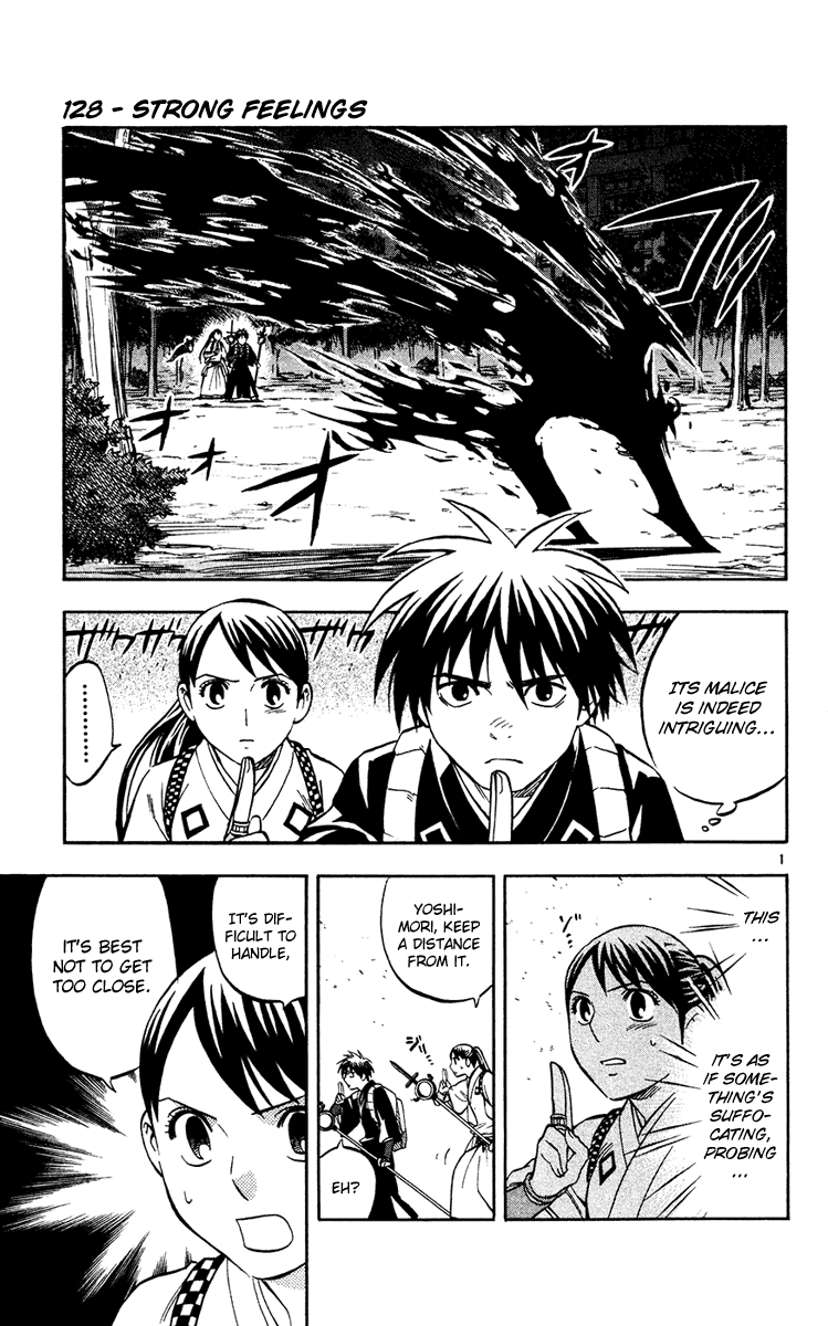 Kekkaishi Chapter 128 page 1 - Chapter 128: Strong Feeling