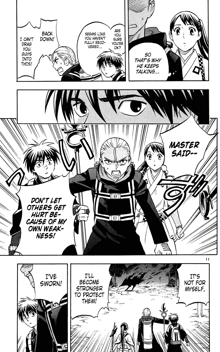 Kekkaishi Chapter 128 page 11 - Chapter 128: Strong Feeling
