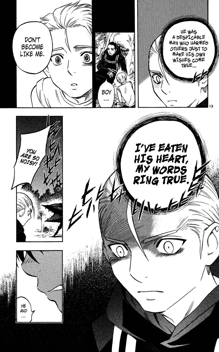 Kekkaishi Chapter 128 page 13 - Chapter 128: Strong Feeling