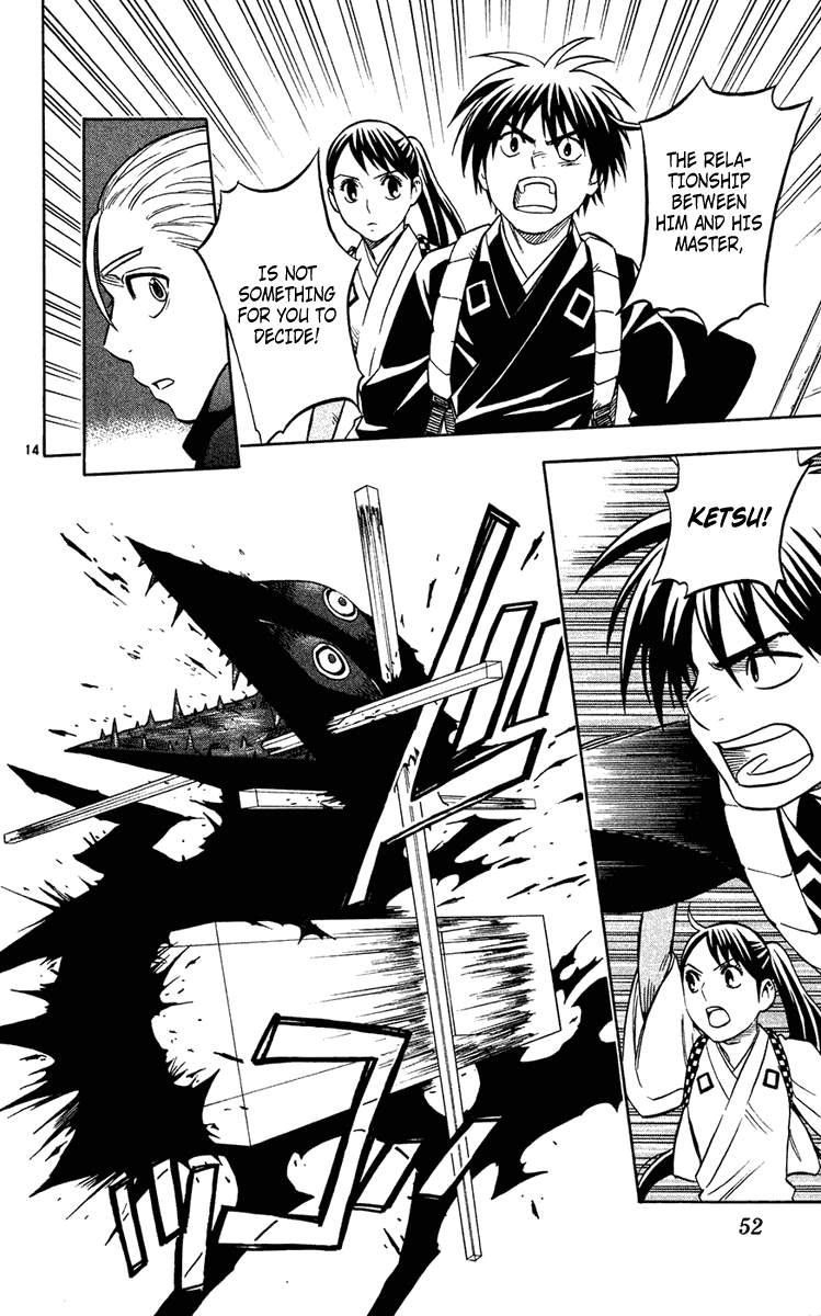 Kekkaishi Chapter 128 page 14 - Chapter 128: Strong Feeling