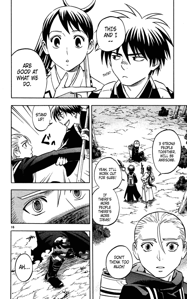 Kekkaishi Chapter 128 page 16 - Chapter 128: Strong Feeling