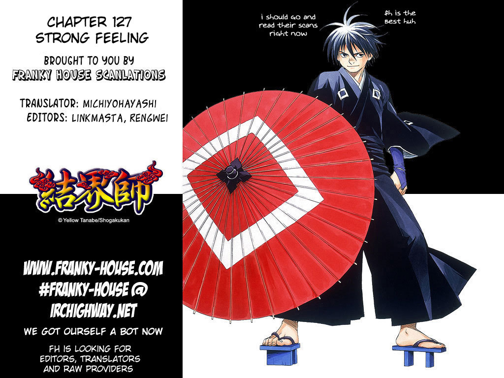 Kekkaishi Chapter 128 page 19 - Chapter 128: Strong Feeling