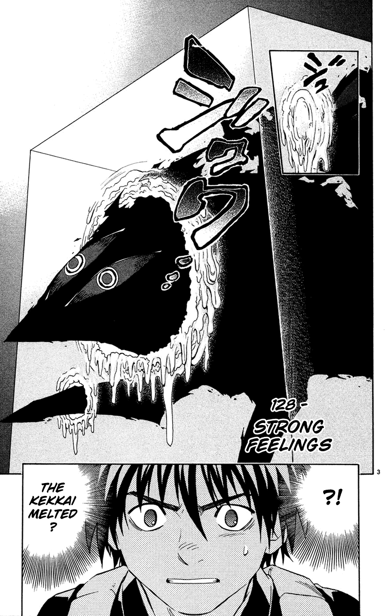 Kekkaishi Chapter 128 page 3 - Chapter 128: Strong Feeling
