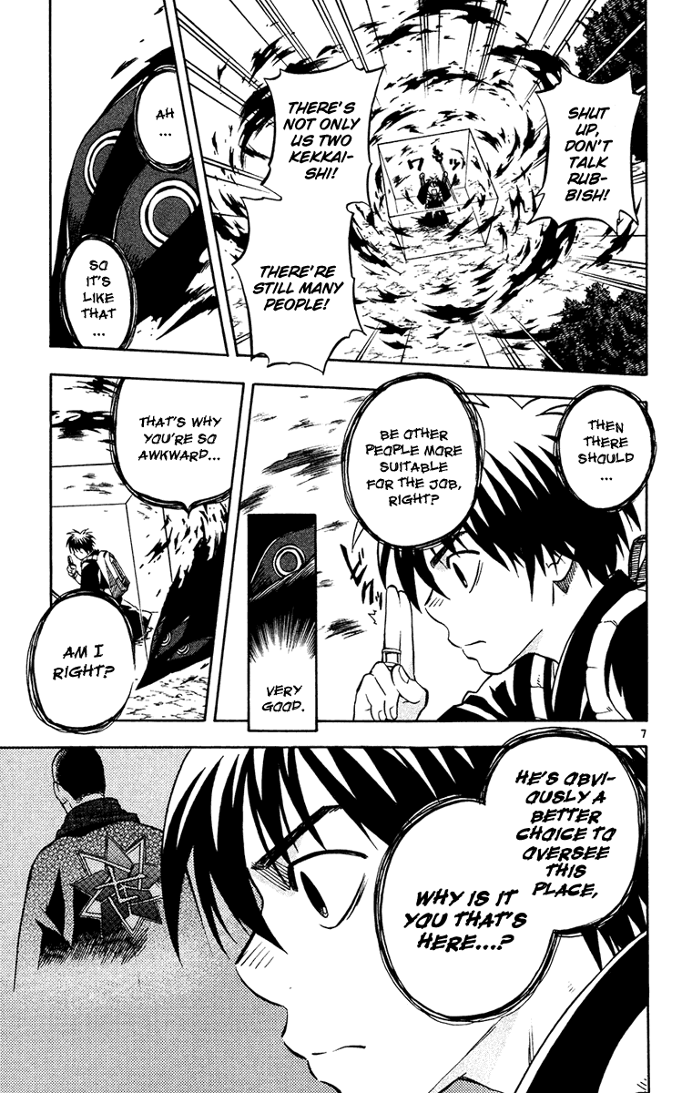 Kekkaishi Chapter 128 page 7 - Chapter 128: Strong Feeling