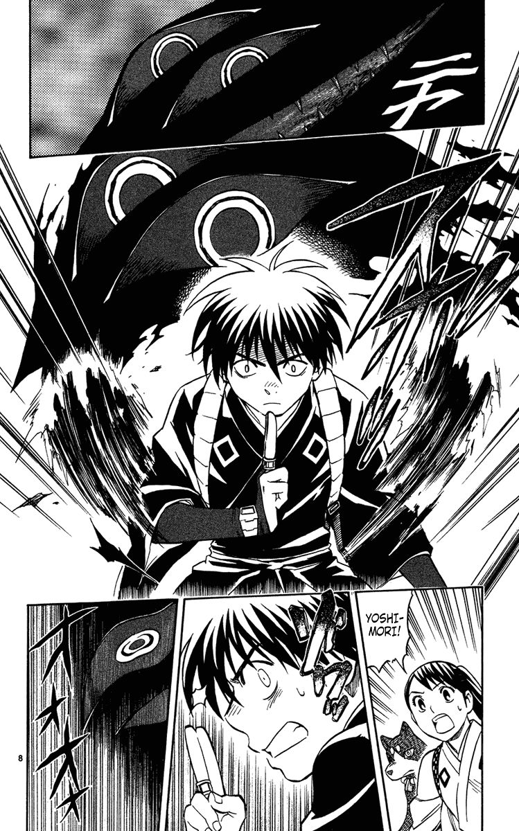 Kekkaishi Chapter 128 page 8 - Chapter 128: Strong Feeling