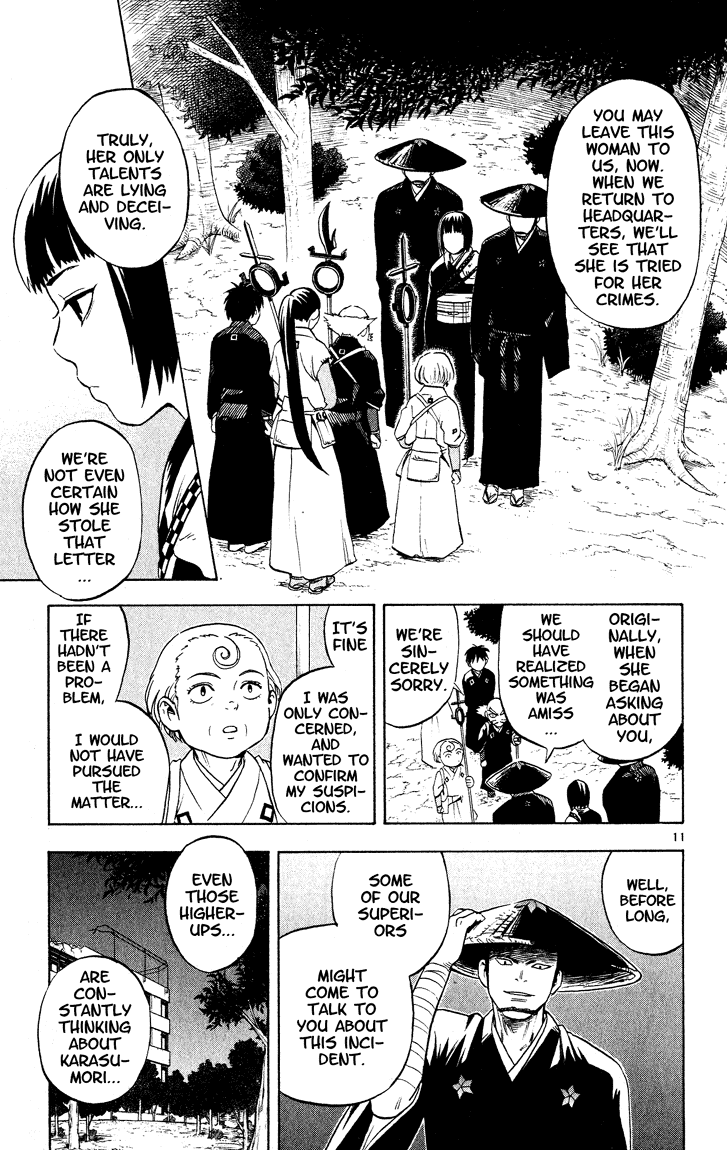 Kekkaishi Chapter 13 page 10 - Chapter 13: Shadow Organization