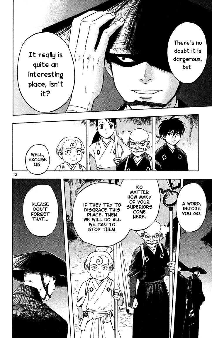 Kekkaishi Chapter 13 page 11 - Chapter 13: Shadow Organization