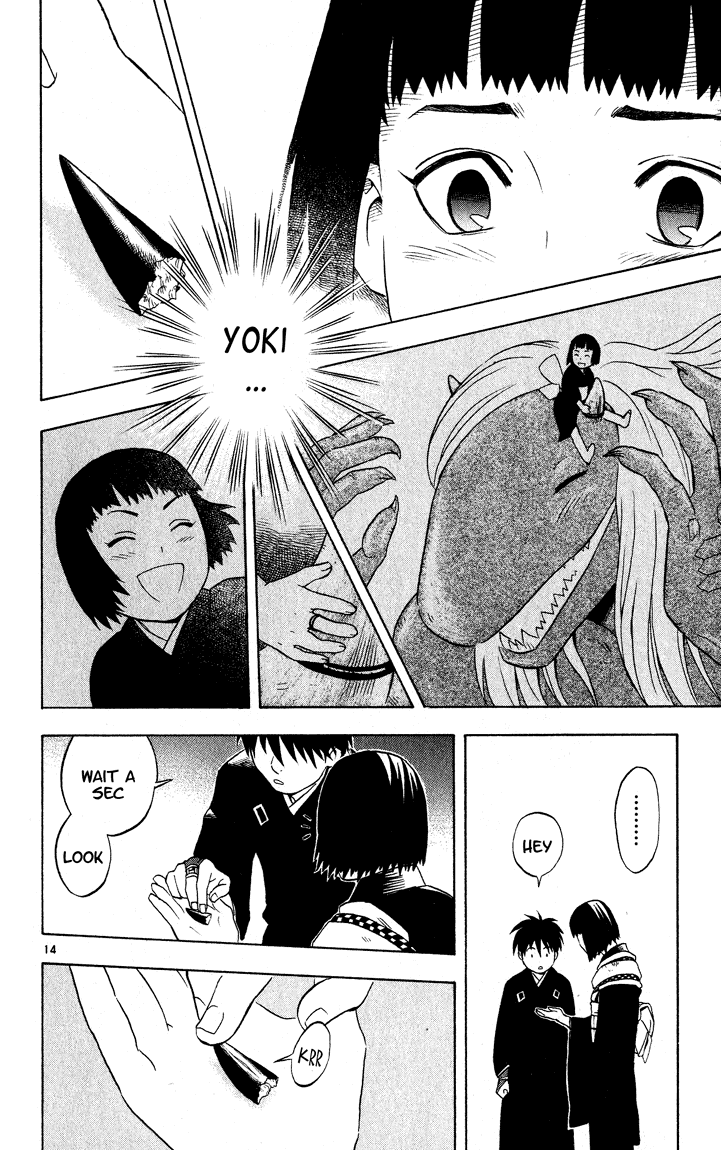Kekkaishi Chapter 13 page 13 - Chapter 13: Shadow Organization