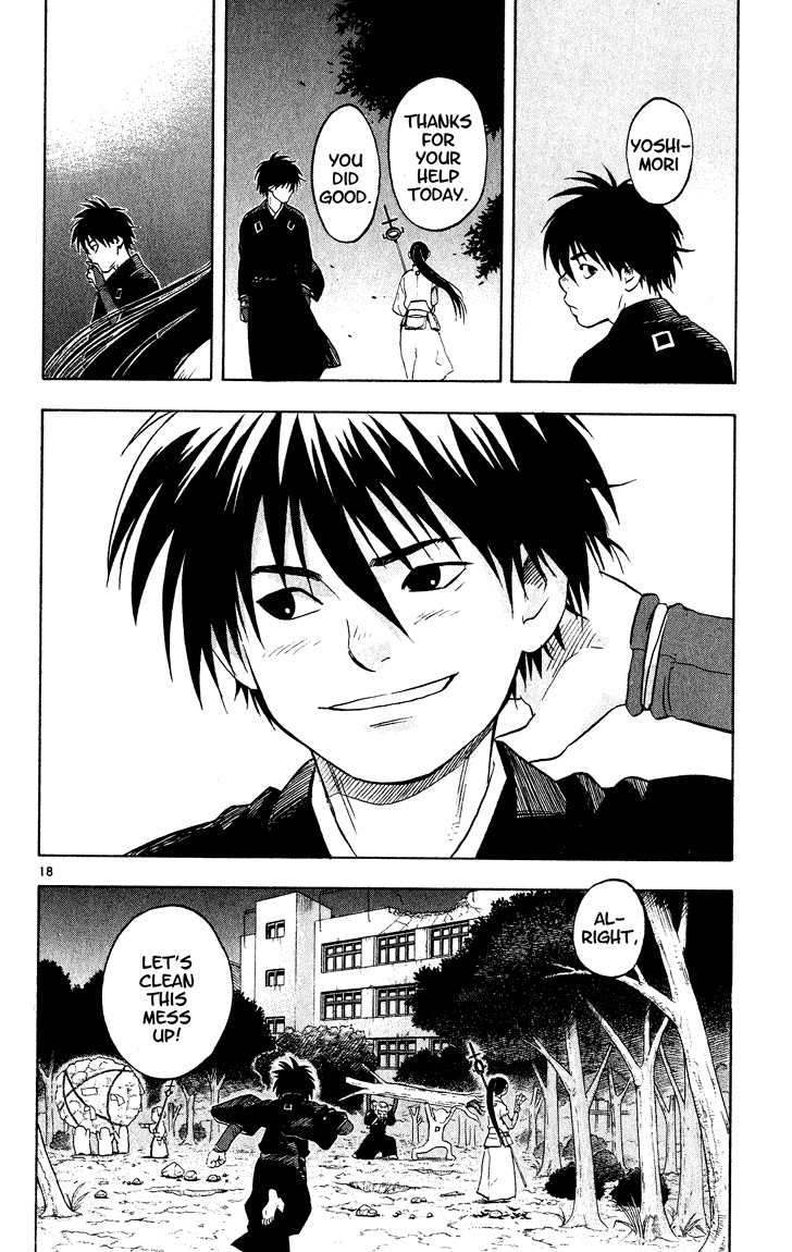 Kekkaishi Chapter 13 page 17 - Chapter 13: Shadow Organization