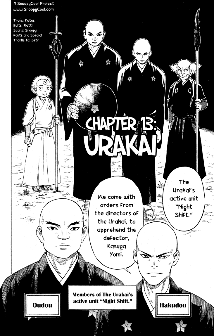 Kekkaishi Chapter 13 page 2 - Chapter 13: Shadow Organization