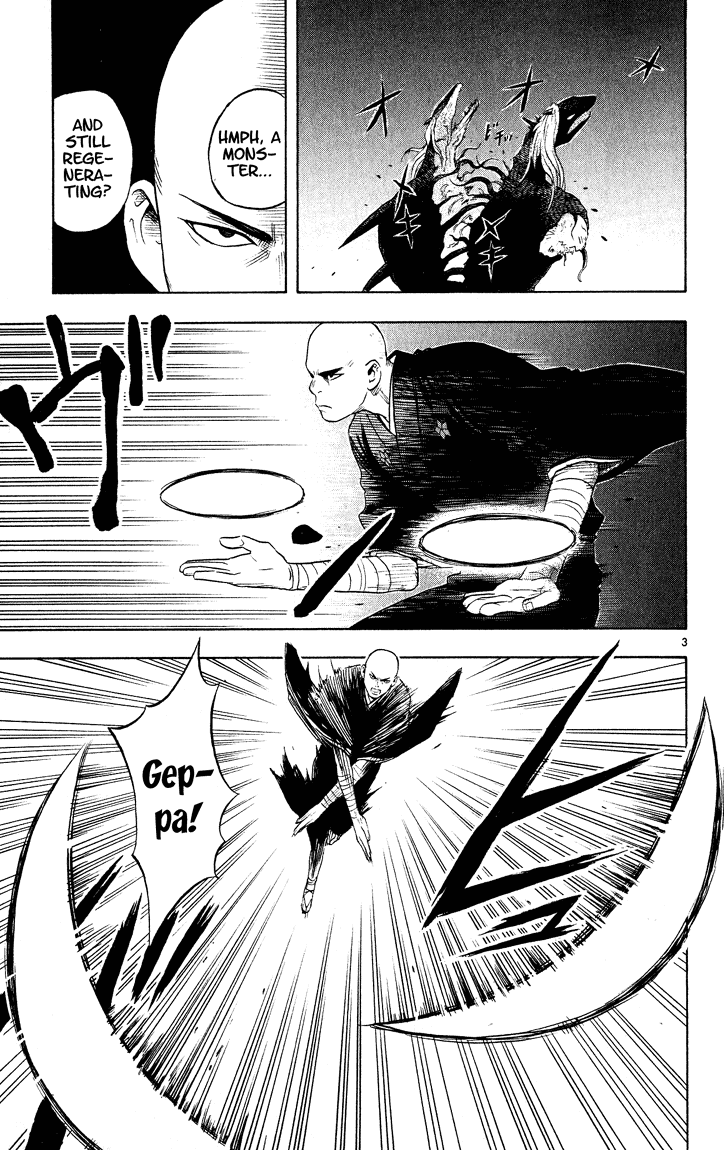 Kekkaishi Chapter 13 page 3 - Chapter 13: Shadow Organization