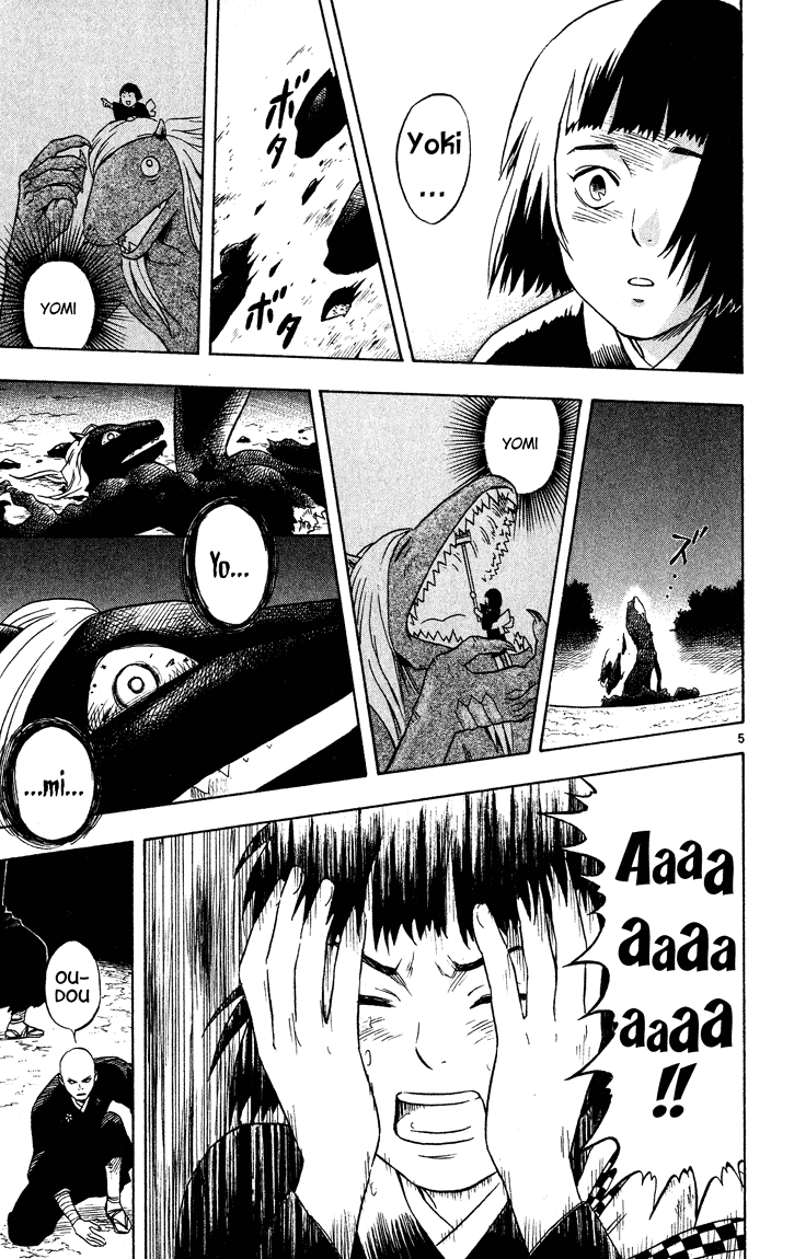 Kekkaishi Chapter 13 page 5 - Chapter 13: Shadow Organization