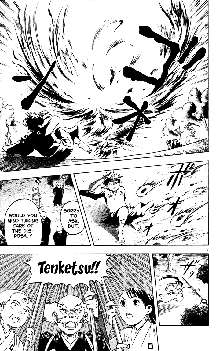 Kekkaishi Chapter 13 page 7 - Chapter 13: Shadow Organization
