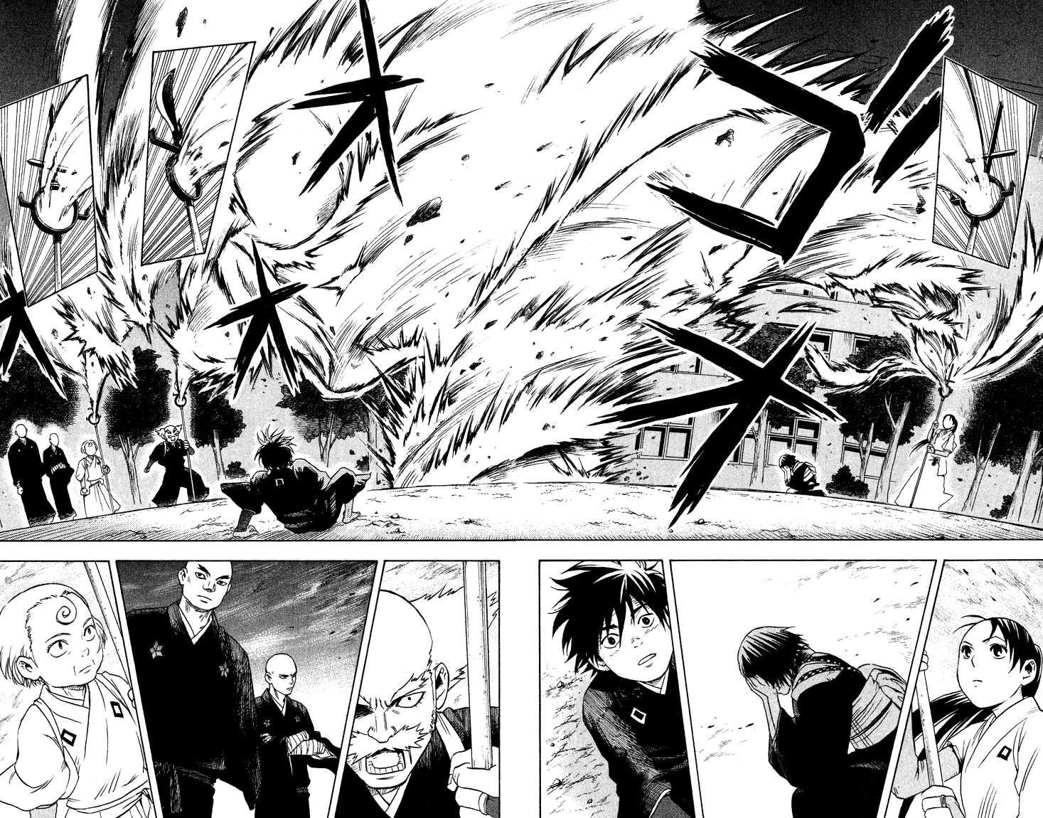 Kekkaishi Chapter 13 page 8 - Chapter 13: Shadow Organization