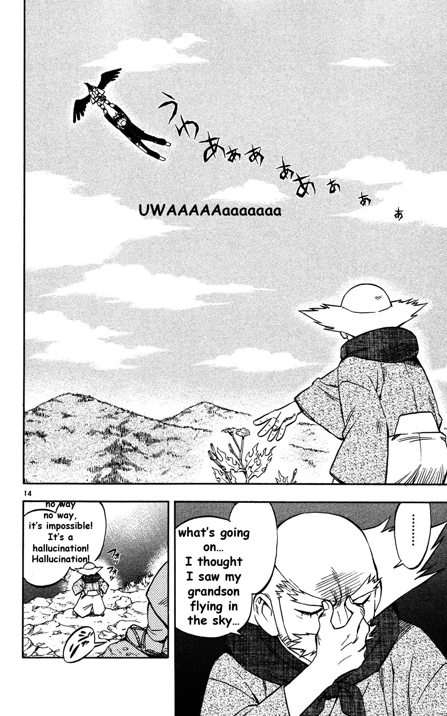 Kekkaishi Chapter 131 page 14 - Chapter 131: A Troublesome Guest