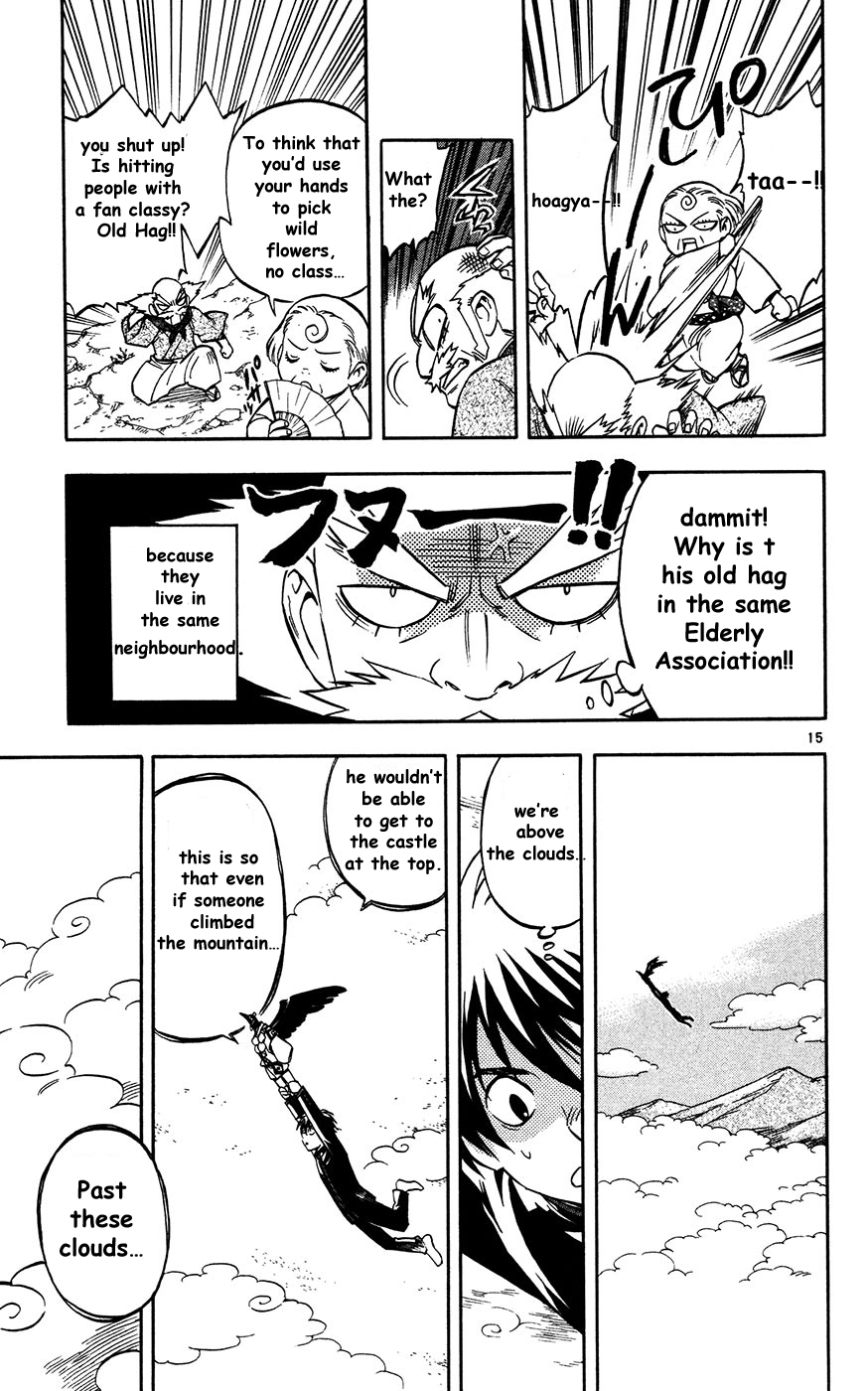 Kekkaishi Chapter 131 page 15 - Chapter 131: A Troublesome Guest