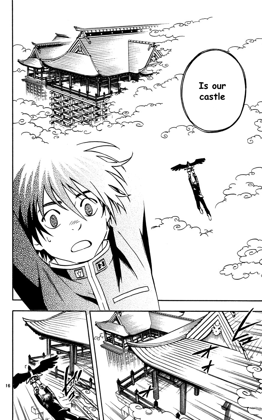 Kekkaishi Chapter 131 page 16 - Chapter 131: A Troublesome Guest