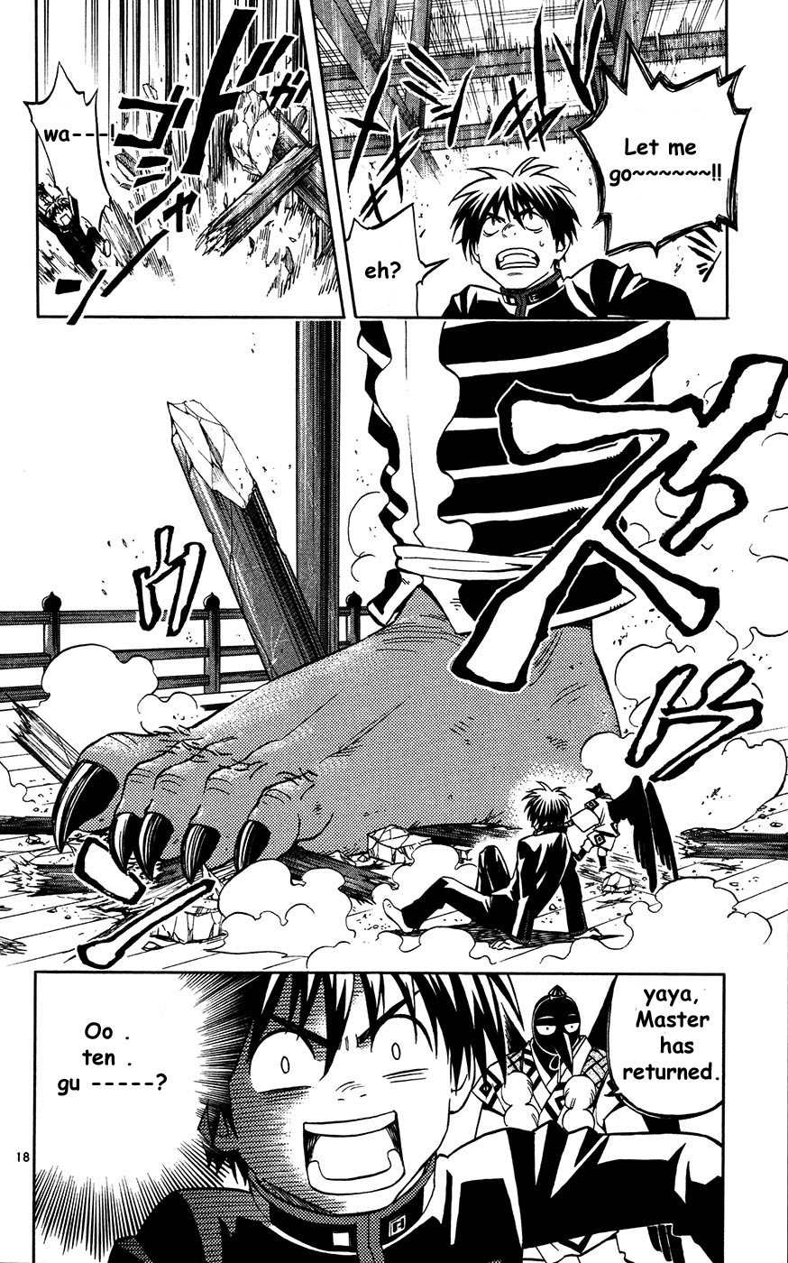 Kekkaishi Chapter 131 page 18 - Chapter 131: A Troublesome Guest