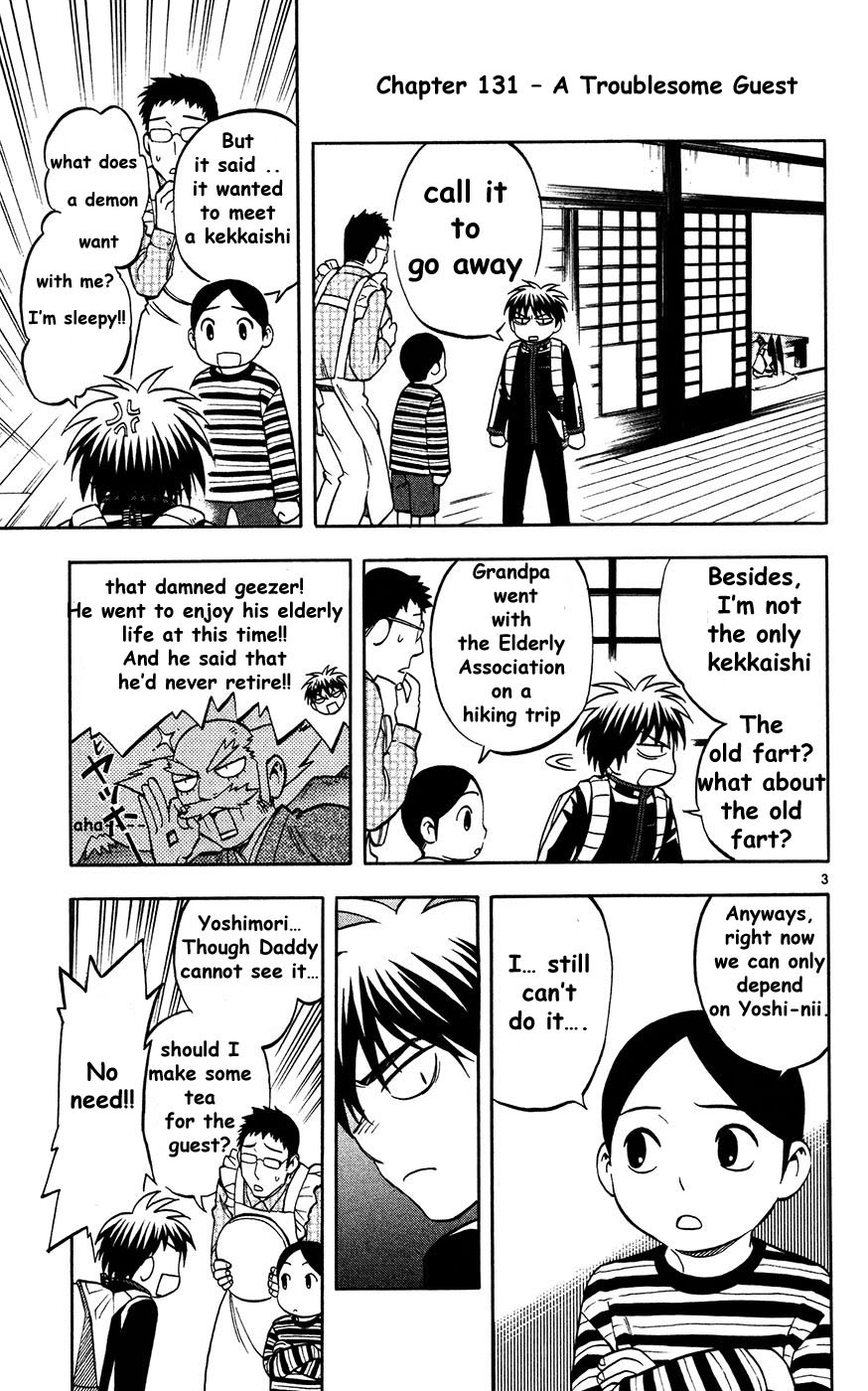 Kekkaishi Chapter 131 page 3 - Chapter 131: A Troublesome Guest