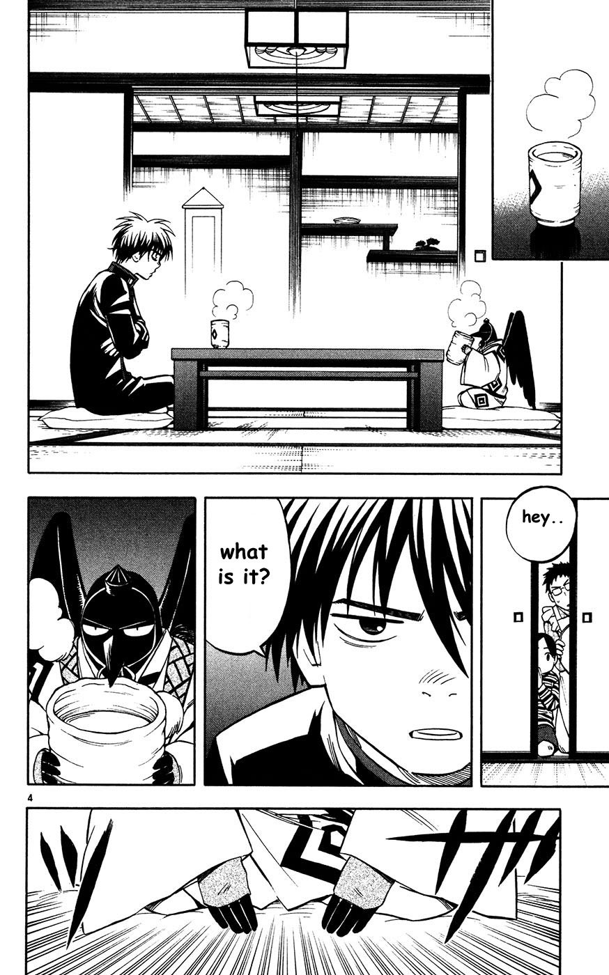 Kekkaishi Chapter 131 page 4 - Chapter 131: A Troublesome Guest