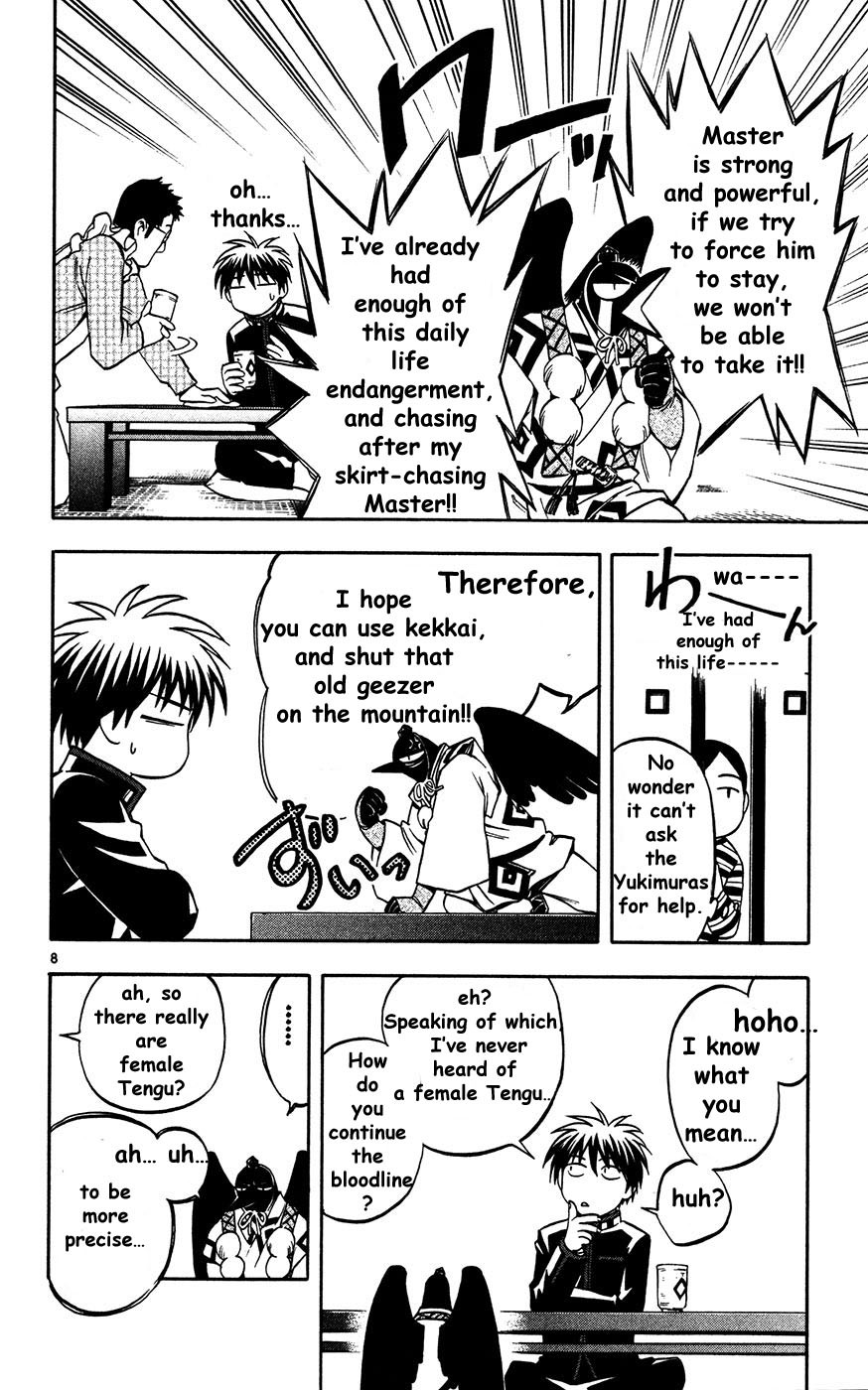 Kekkaishi Chapter 131 page 8 - Chapter 131: A Troublesome Guest