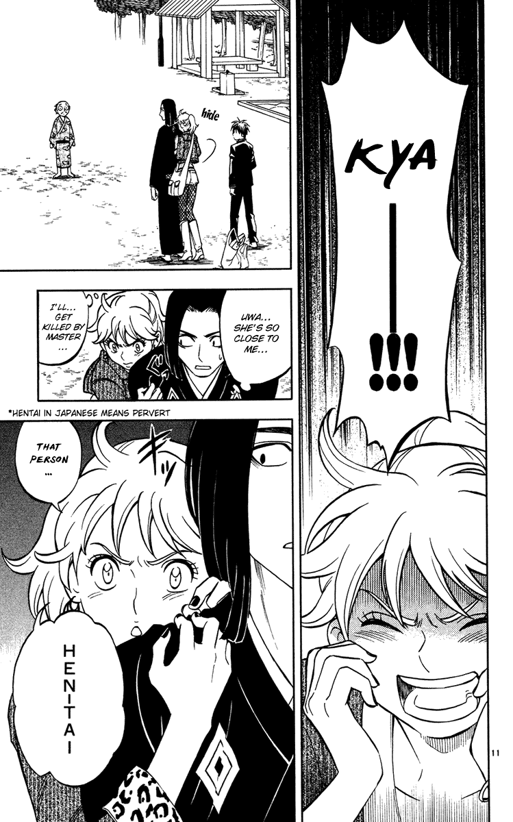 Kekkaishi Chapter 133 page 11 - Chapter 133: His Lordship