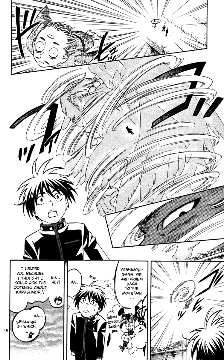 Kekkaishi Chapter 133 page 16 - Chapter 133: His Lordship