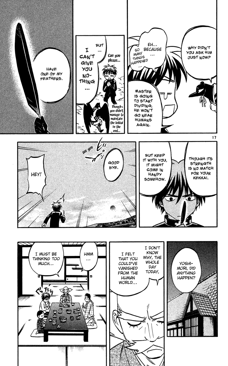 Kekkaishi Chapter 133 page 17 - Chapter 133: His Lordship